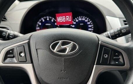 Hyundai Solaris II рестайлинг, 2015 год, 1 100 000 рублей, 2 фотография