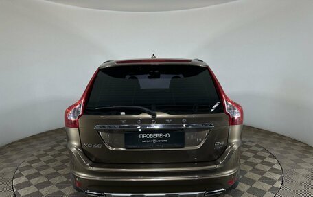 Volvo XC60 II, 2015 год, 2 100 000 рублей, 3 фотография