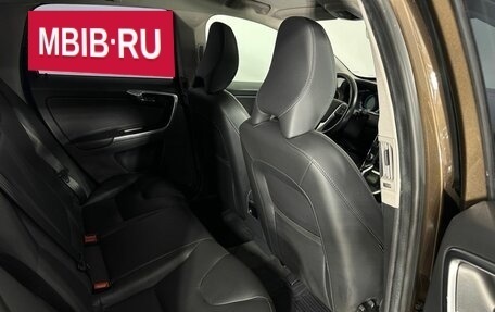 Volvo XC60 II, 2015 год, 2 100 000 рублей, 16 фотография