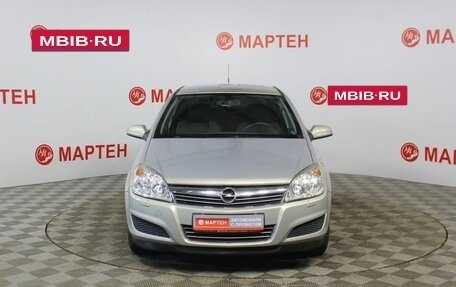 Opel Astra H, 2007 год, 549 000 рублей, 2 фотография