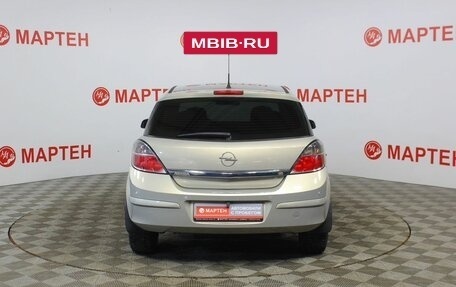 Opel Astra H, 2007 год, 549 000 рублей, 6 фотография