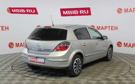 Opel Astra H, 2007 год, 549 000 рублей, 5 фотография