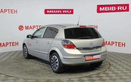 Opel Astra H, 2007 год, 549 000 рублей, 7 фотография