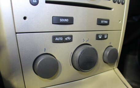 Opel Astra H, 2007 год, 549 000 рублей, 14 фотография