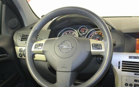 Opel Astra H, 2007 год, 549 000 рублей, 17 фотография