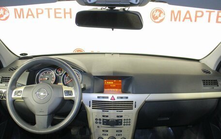Opel Astra H, 2007 год, 549 000 рублей, 16 фотография