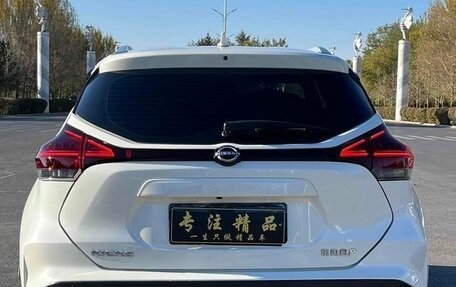 Nissan Kicks I, 2024 год, 1 470 000 рублей, 3 фотография