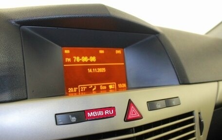 Opel Astra H, 2007 год, 549 000 рублей, 12 фотография