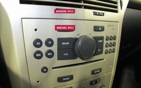 Opel Astra H, 2007 год, 549 000 рублей, 13 фотография