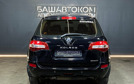 Renault Koleos I рестайлинг 2, 2008 год, 709 000 рублей, 5 фотография