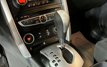 Renault Koleos I рестайлинг 2, 2008 год, 709 000 рублей, 13 фотография