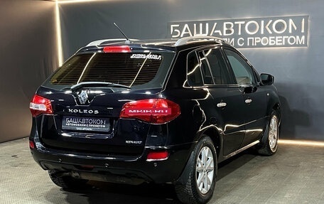 Renault Koleos I рестайлинг 2, 2008 год, 709 000 рублей, 4 фотография