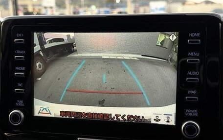 Toyota Yaris, 2022 год, 1 050 000 рублей, 12 фотография