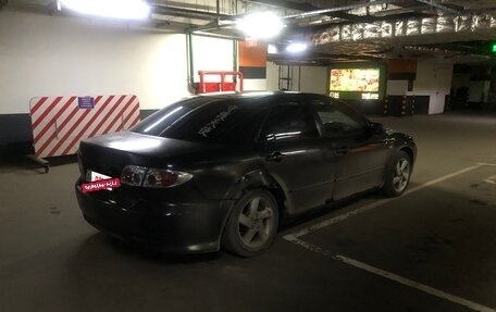 Mazda Atenza II, 2002 год, 285 000 рублей, 6 фотография