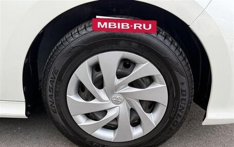 Toyota Yaris, 2022 год, 1 050 000 рублей, 16 фотография