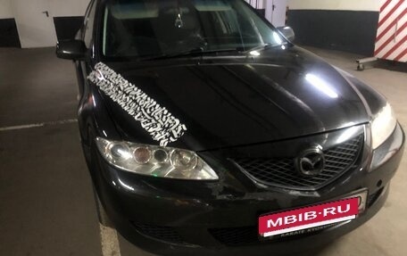 Mazda Atenza II, 2002 год, 285 000 рублей, 5 фотография