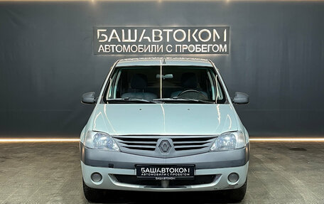 Renault Logan I, 2006 год, 269 000 рублей, 2 фотография