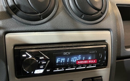 Renault Logan I, 2006 год, 269 000 рублей, 12 фотография