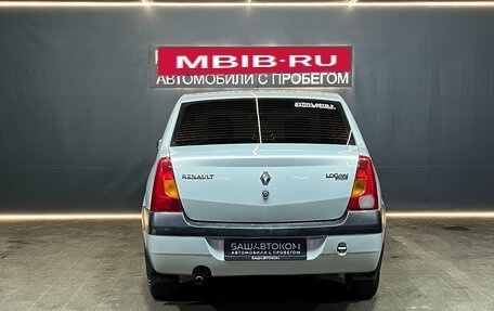 Renault Logan I, 2006 год, 269 000 рублей, 5 фотография