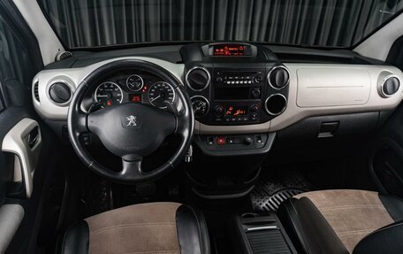 Peugeot Partner II рестайлинг 2, 2014 год, 819 000 рублей, 6 фотография