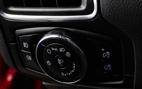 Ford Focus III, 2012 год, 999 000 рублей, 13 фотография