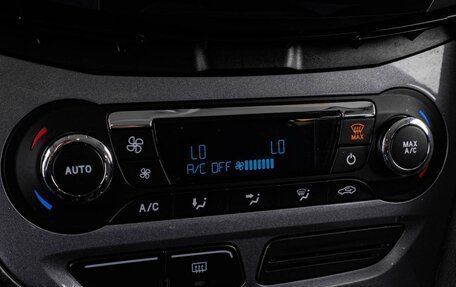 Ford Focus III, 2012 год, 999 000 рублей, 17 фотография