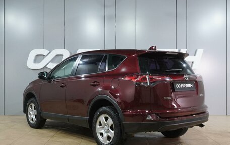 Toyota RAV4, 2019 год, 2 249 000 рублей, 2 фотография