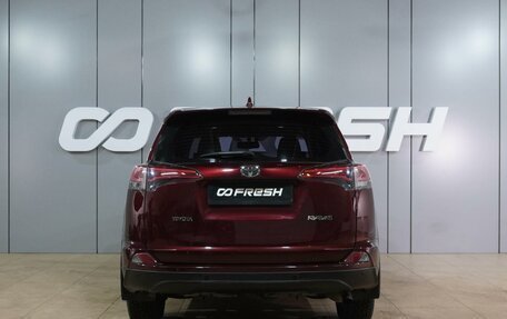 Toyota RAV4, 2019 год, 2 249 000 рублей, 4 фотография