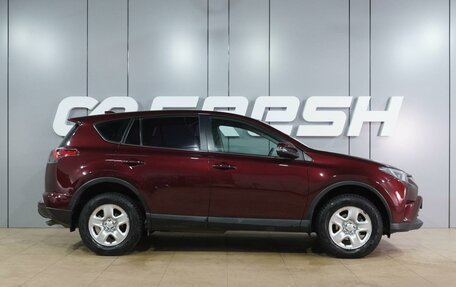 Toyota RAV4, 2019 год, 2 249 000 рублей, 5 фотография