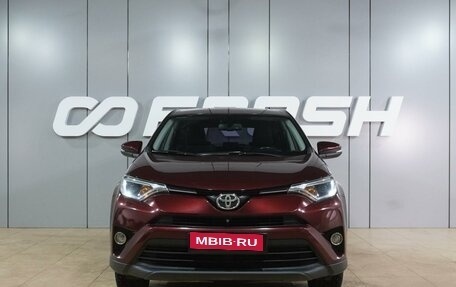 Toyota RAV4, 2019 год, 2 249 000 рублей, 3 фотография