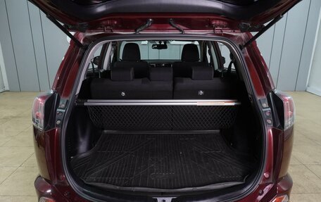 Toyota RAV4, 2019 год, 2 249 000 рублей, 22 фотография