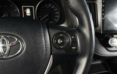 Toyota RAV4, 2019 год, 2 249 000 рублей, 21 фотография