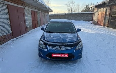 Hyundai i30 I, 2010 год, 700 000 рублей, 1 фотография