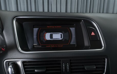 Audi Q5, 2009 год, 1 284 000 рублей, 15 фотография