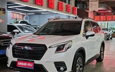 Subaru Forester, 2025 год, 3 300 000 рублей, 1 фотография