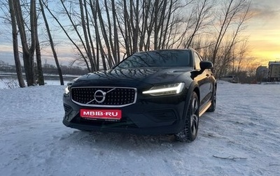 Volvo V60 Cross Country II, 2020 год, 3 990 000 рублей, 1 фотография