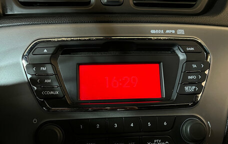 KIA Rio III рестайлинг, 2014 год, 709 000 рублей, 11 фотография