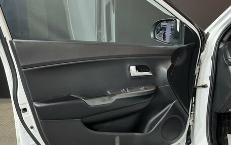 KIA Rio III рестайлинг, 2014 год, 709 000 рублей, 17 фотография