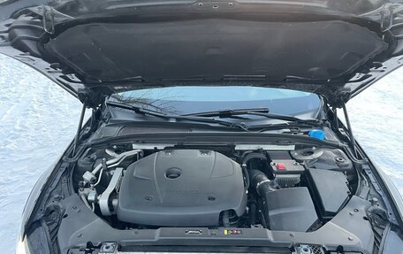 Volvo V60 Cross Country II, 2020 год, 3 990 000 рублей, 18 фотография