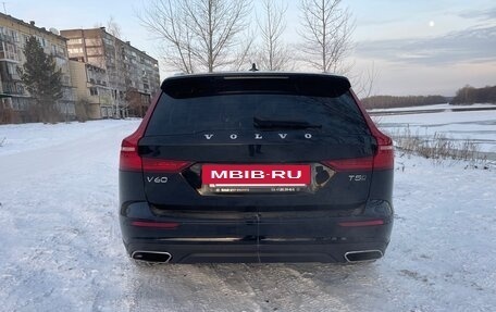 Volvo V60 Cross Country II, 2020 год, 3 990 000 рублей, 6 фотография