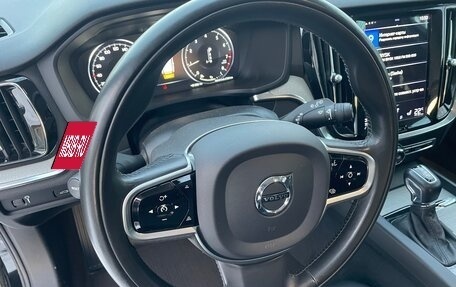 Volvo V60 Cross Country II, 2020 год, 3 990 000 рублей, 13 фотография