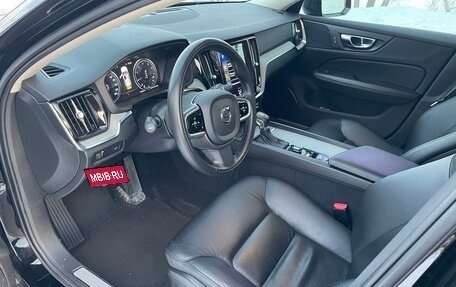 Volvo V60 Cross Country II, 2020 год, 3 990 000 рублей, 10 фотография