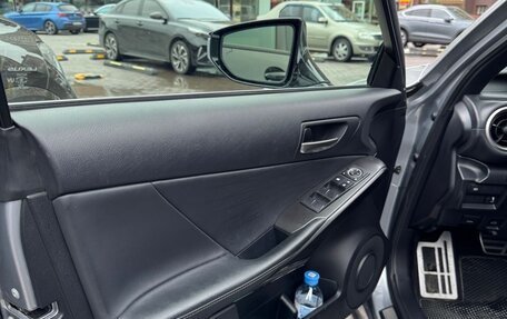 Lexus IS III, 2020 год, 4 200 000 рублей, 6 фотография