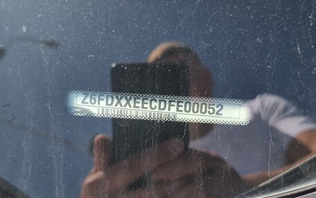 Ford Mondeo V, 2015 год, 1 470 000 рублей, 15 фотография