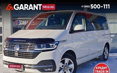 Volkswagen Multivan T6 рестайлинг, 2021 год, 6 385 000 рублей, 1 фотография