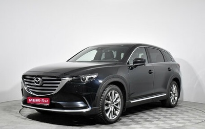 Mazda CX-9 II, 2018 год, 3 900 000 рублей, 1 фотография