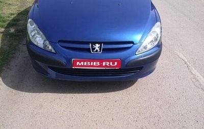 Peugeot 307 I, 2003 год, 330 000 рублей, 1 фотография