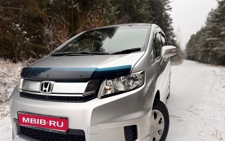 Honda Freed I, 2016 год, 1 325 000 рублей, 1 фотография