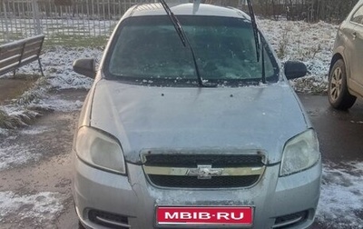 Chevrolet Aveo III, 2006 год, 250 000 рублей, 1 фотография
