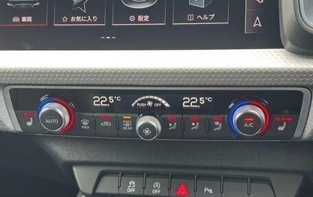 Audi A1, 2022 год, 1 640 000 рублей, 8 фотография